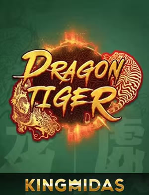 Spring Festival
