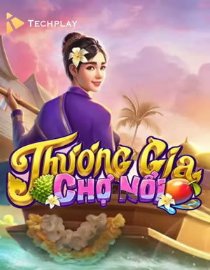 Tre Việt