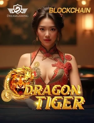 Trò Chơi Side Bet